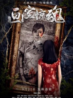 吻胸揉屁股摸腿娇喘小说公交车
